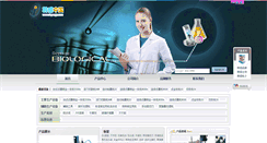 Desktop Screenshot of doyesgo.com